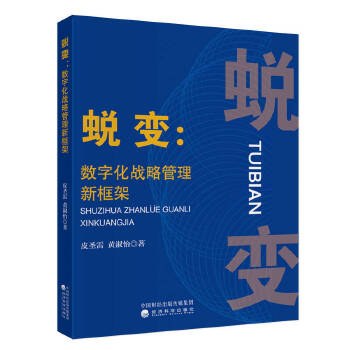  ͑׃:��(sh��)�ֻ���(zh��n)�Թ����¿��