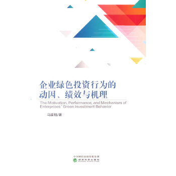  ��I(y��)�GɫͶ�Y�О�Ą�(d��ng)������(j��)Ч�c�C(j��)��