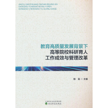  �������|(zh��)���l(f��)չ�����¸ߵ�Ժ���������˹�����Ч�c�����ĸ�