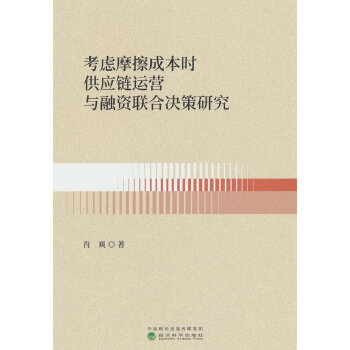  ���]Ħ���ɱ��r������\�I�c���Y(li��n)�ϛQ���о�