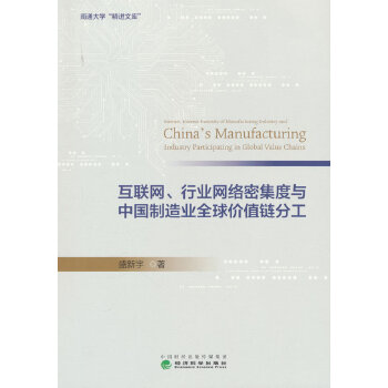  ��(li��n)�W(w��ng)���ИI(y��)�W(w��ng)�j(lu��)�ܼ����c�Ї�(gu��)����I(y��)ȫ��r(ji��)ֵ朷ֹ�