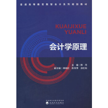  ��Ӌ�W(xu��)ԭ��