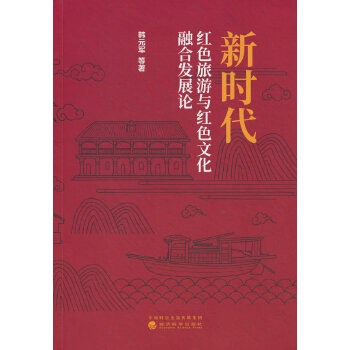  �r���tɫ�����c�tɫ�Ļ��ںϰl(f��)չՓ