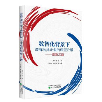  ��(sh��)�ǻ������³κ������I(y��)���D(zhu��n)������(j��)---��(chu��ng)��֮��