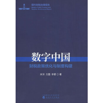  ��(sh��)���Ї�--ؔ�����߃�(y��u)���c�ƶȘ�(g��u)��