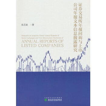  �Cȯ���������ԃ�c���й�˾����ı���Ϣ��¶�о�