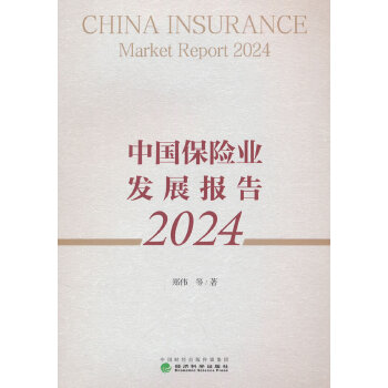  �Ї����U(xi��n)�I(y��)�l(f��)չ��(b��o)�� 2024