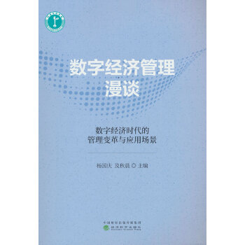  ��(sh��)�ֽ�(j��ng)��(j��)������Մ:��(sh��)�ֽ�(j��ng)��(j��)�r(sh��)���Ĺ���׃���c��(y��ng)�È�(ch��ng)��