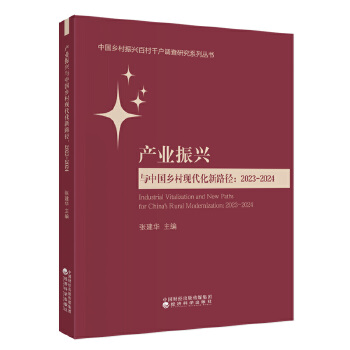  �a(ch��n)�I(y��)���d�c�Ї�(gu��)�l(xi��ng)��F(xi��n)������·��