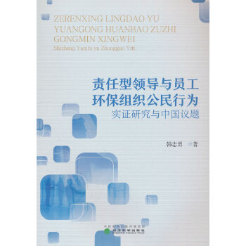  ؟(z��)�����I(l��ng)��(d��o)�c�T���h(hu��n)���M�������О�:��(sh��)�C�о��c�Ї��h�}