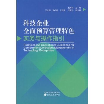  �Ƽ���I(y��)ȫ���A�������ɫ�����c����ָ��