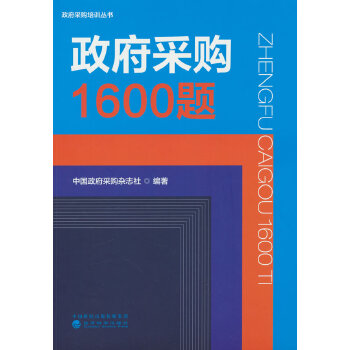  ������ُ(g��u)1600�}