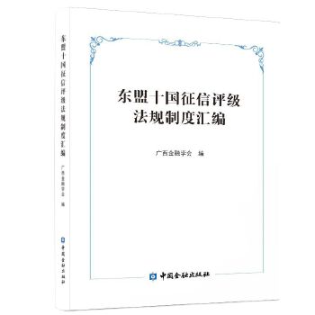  �|��ʮ�������u(p��ng)��(j��)��Ҏ(gu��)�ƶȅR��