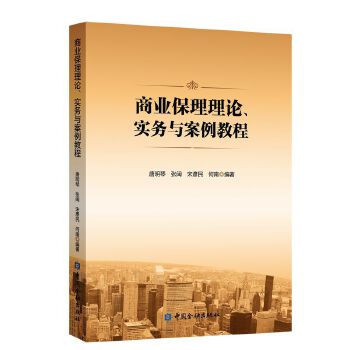  �̘I(y��)������Փ����(sh��)��(w��)�c�����̳�