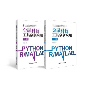  ���ڿƼ����߄�(chu��ng)��(y��ng)��