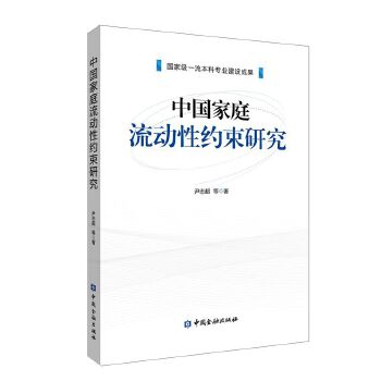  �Ї���ͥ�����Լs���о�