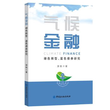  �����ڣ��Gɫ�D(zhu��n)�����{ɫ��ȯ�о�