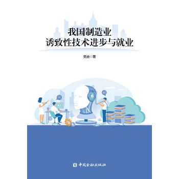  �҇�����I(y��)�T���Լ��g(sh��)�M(j��n)���c�͘I(y��)