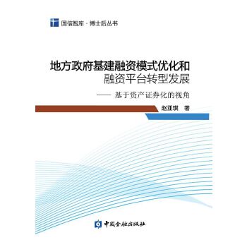  �ط������������Yģʽ��(y��u)�������Yƽ�_�D(zhu��n)�Ͱl(f��)չ�������Y�a(ch��n)�Cȯ����ҕ��