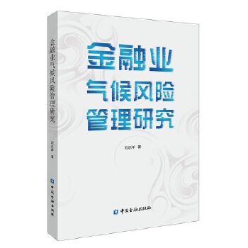  ���ژI(y��)����L(f��ng)�U�����о�