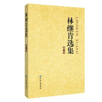  ���^���x��.��ʮ��