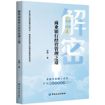  �����̘I(y��)�y�н�(j��ng)�I(y��ng)����֮��