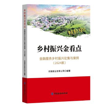  �l(xi��ng)�����d���c(di��n)�����ڷ���(w��)�l(xi��ng)�����dՓ���c����