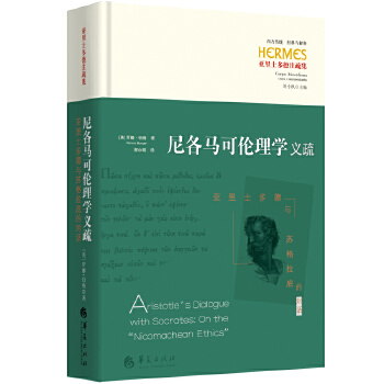  ����R�ɂ���W�x��