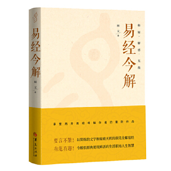  �׽�(j��ng)��⣺��ɡ����Ҋ΢