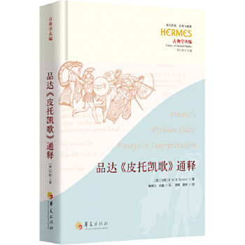  Ʒ�_(d��)��Ƥ�ЄP�衷ͨጣ���С���������������y(t��ng)����(j��ng)���c��ጣ�