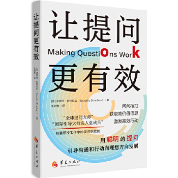  ׌�ᆖ����Ч��ȫ���ᆖ������(gu��)�H����(d��o)�������óɆT�A�����ڹ����е��ᆖܛ����