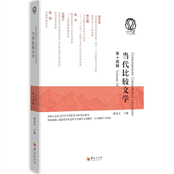  ��(d��ng)�����^�ČW(xu��)����ʮ��݋��