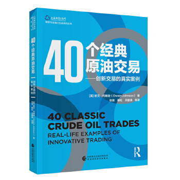  40��(g��)��(j��ng)��ԭ�ͽ���