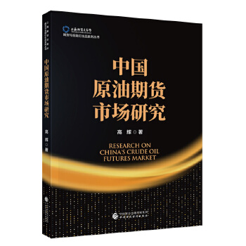  �Ї�(gu��)ԭ����؛�Ј�(ch��ng)�о�