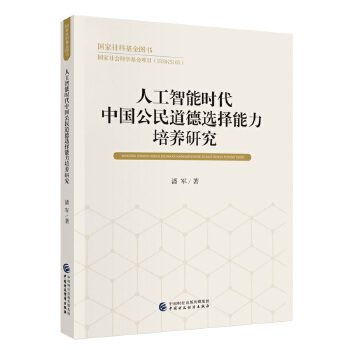  �˹����ܕr���Ї���������x���������B(y��ng)�о�