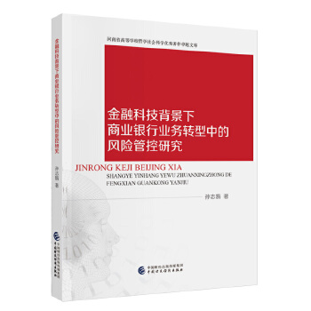  ���ڿƼ��������̘I(y��)�y�ИI(y��)��(w��)�D(zhu��n)���е��L(f��ng)�U(xi��n)�ܿ��о�