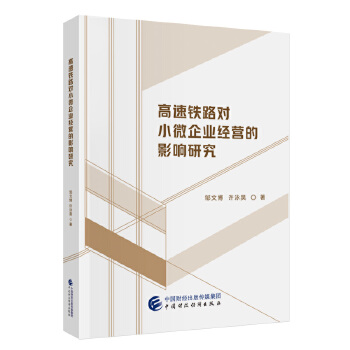  �����F·��(du��)С΢��I(y��)��(j��ng)�I(y��ng)��Ӱ��о�