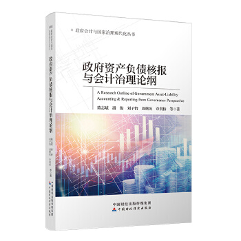  �����Y�a(ch��n)ؓ(f��)���ˈ�(b��o)�c��(hu��)Ӌ(j��)����Փ�V