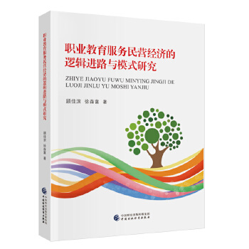  �I(y��)��������(w��)��I��(j��ng)��(j��)��߉݋�M(j��n)·�cģʽ�о�