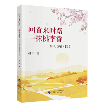  ���ׁ�r· һĨ������