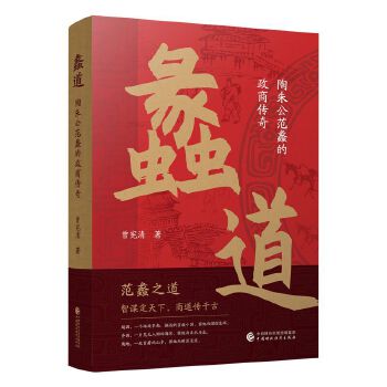  �������칫�����̂���