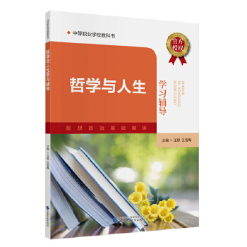  �܌W(xu��)�c�����W(xu��)��(x��)�o��(d��o)