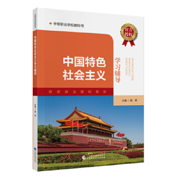  �Ї���ɫ������x�W(xu��)��(x��)�o��(d��o)