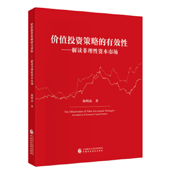  �r(ji��)ֵͶ�Y���Ե���Ч�ԡ������x�������Y���Ј�