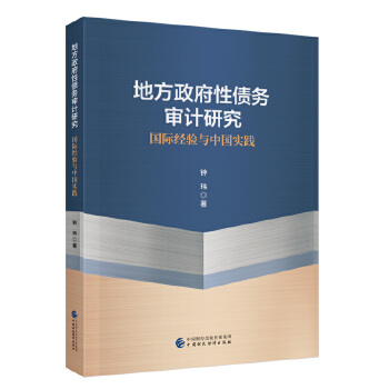  �ط������Ԃ��Ռ�Ӌ�о�