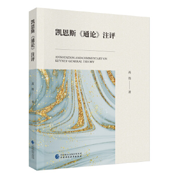  �P��˹��ͨՓ��ע�u