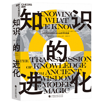  ֪�R���M��+׷�󾫴_ ���ɡ�����˹��2�����b