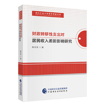  ؔ(c��i)���D(zhu��n)����֧����(du��)����������Ӱ��о�