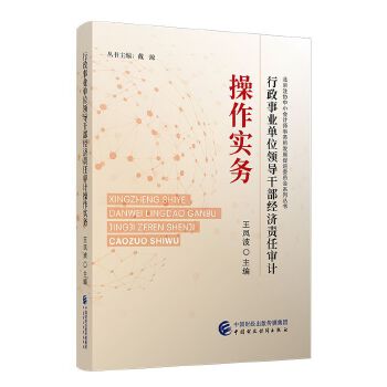  �����I(y��)��λ�I(l��ng)��(d��o)�ɲ���(j��ng)��؟(z��)�Ό�Ӌ��������(w��)