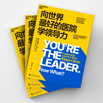  ��������õ��t(y��)Ժ�W(xu��)�I(l��ng)��(d��o)��